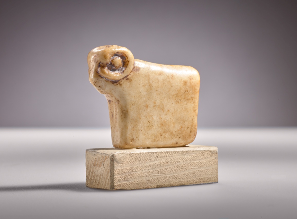 Amulett, Widderfigur